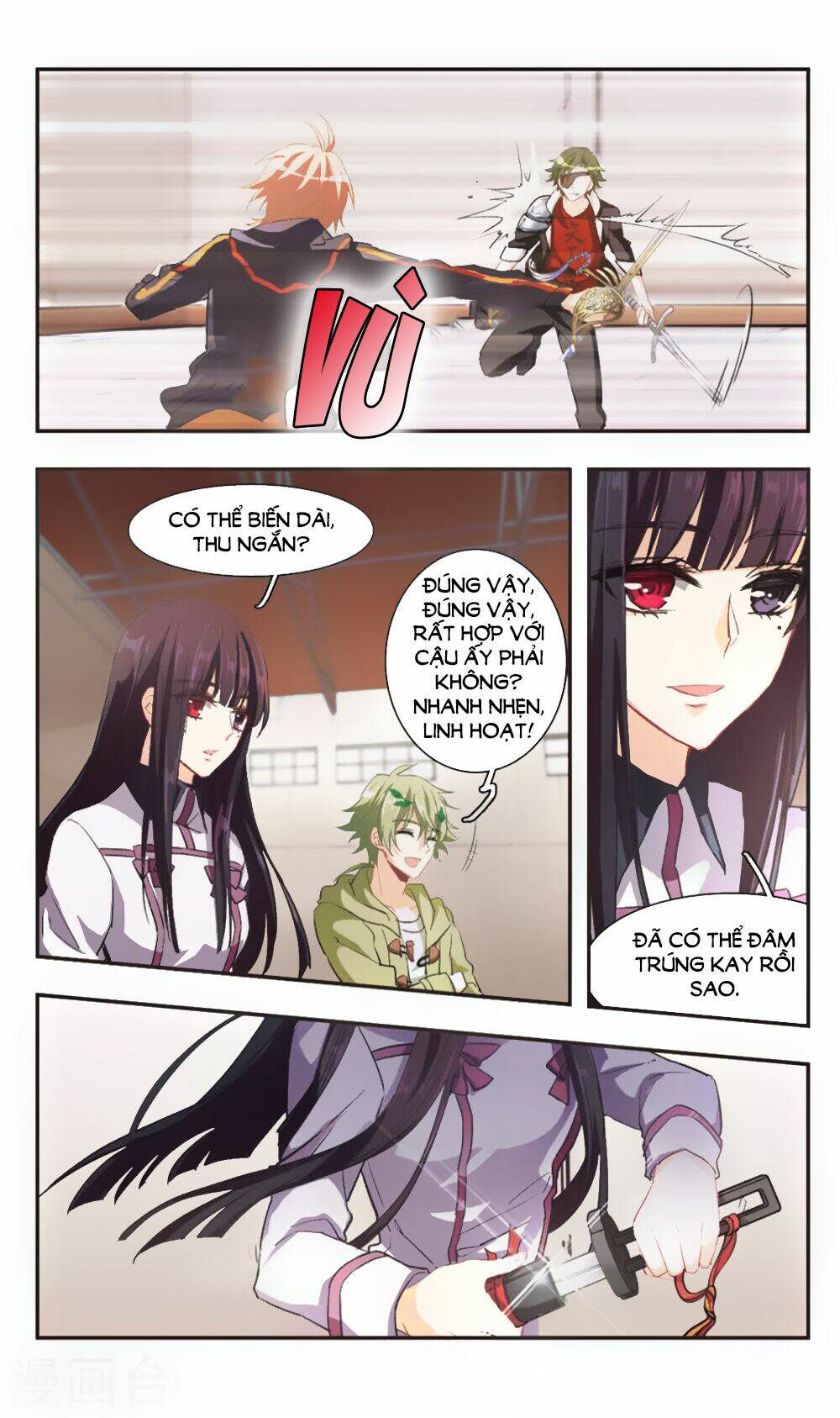 Ám Chi Lạc Ấn: Chapter 87