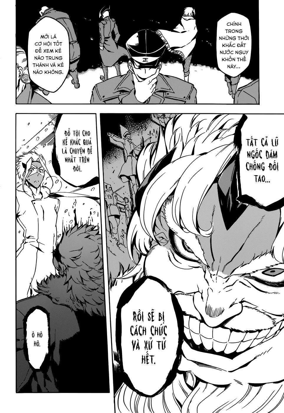 Akame Ga Kiru: Chapter 44