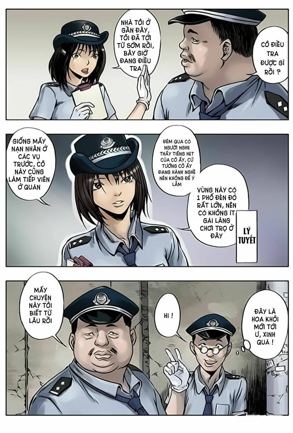 Trung Quốc Kinh Ngạc Tiên Sinh: Chapter 1