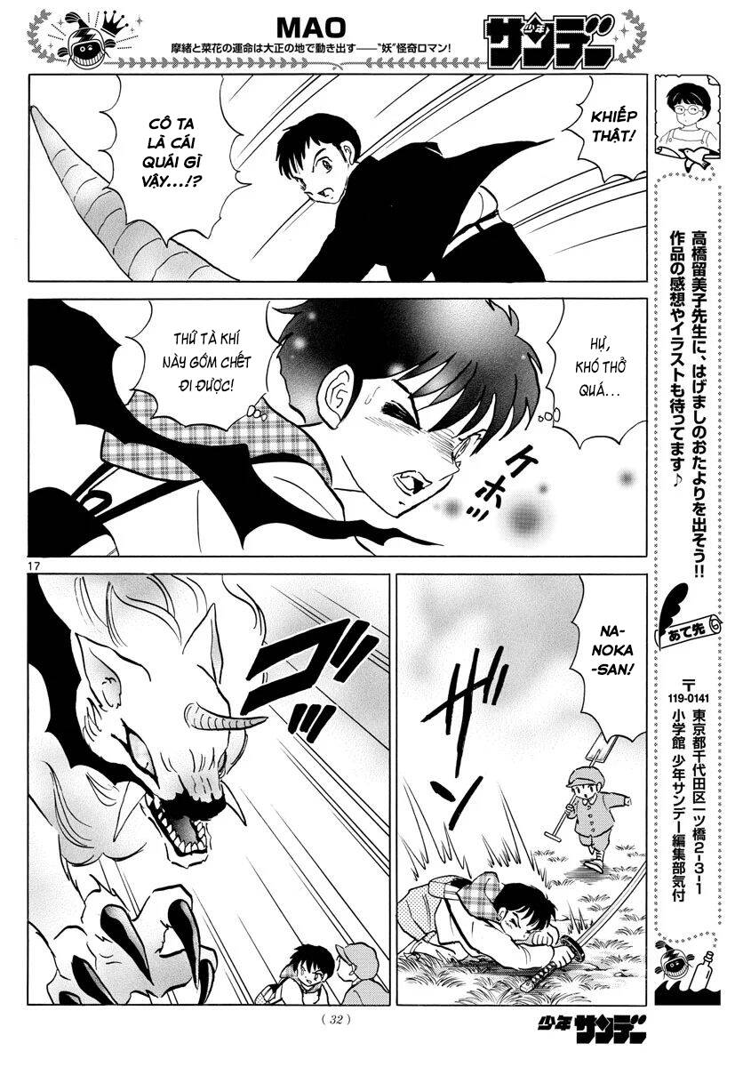 Mao (Takahashi Rumiko): Chapter 76