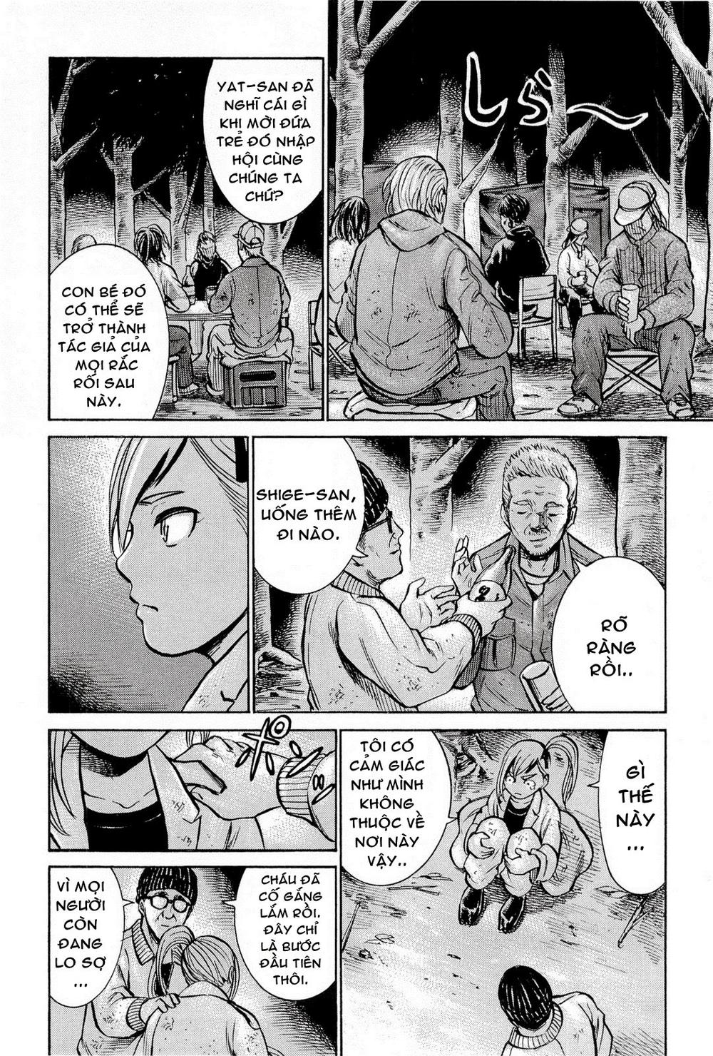 Não Phẳng Siêu Năng Lực: Chapter 7