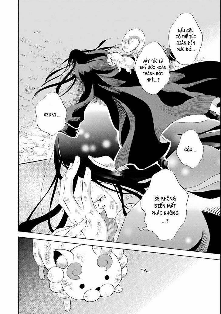 Vị Thần Ma Cà Rồng: Chapter 4