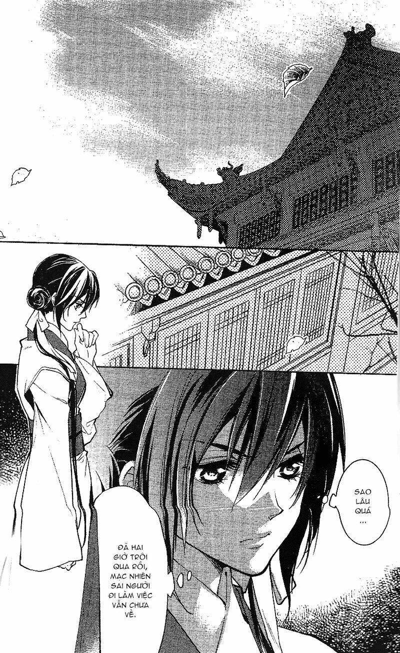 Cô Phương Bất Tự Thưởng: Chapter 12