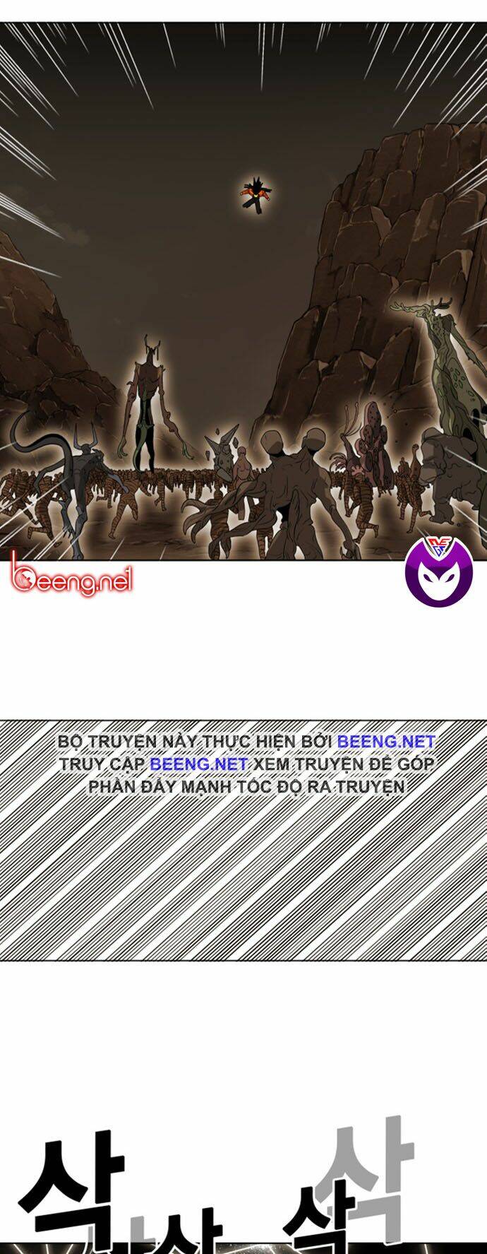 Hard Core Leveling Warrior Ss2: Chapter 40