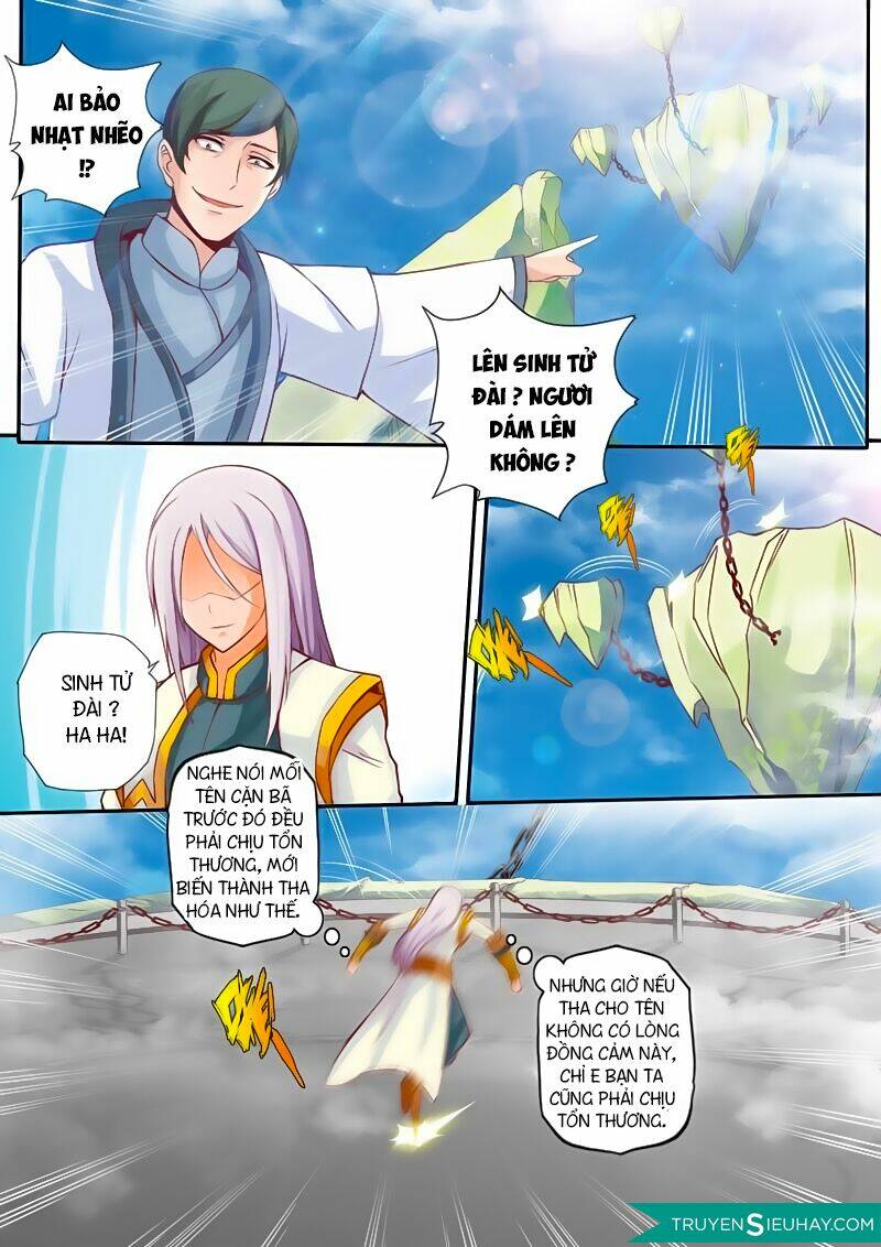 Linh Võ Đế Tôn: Chapter 17