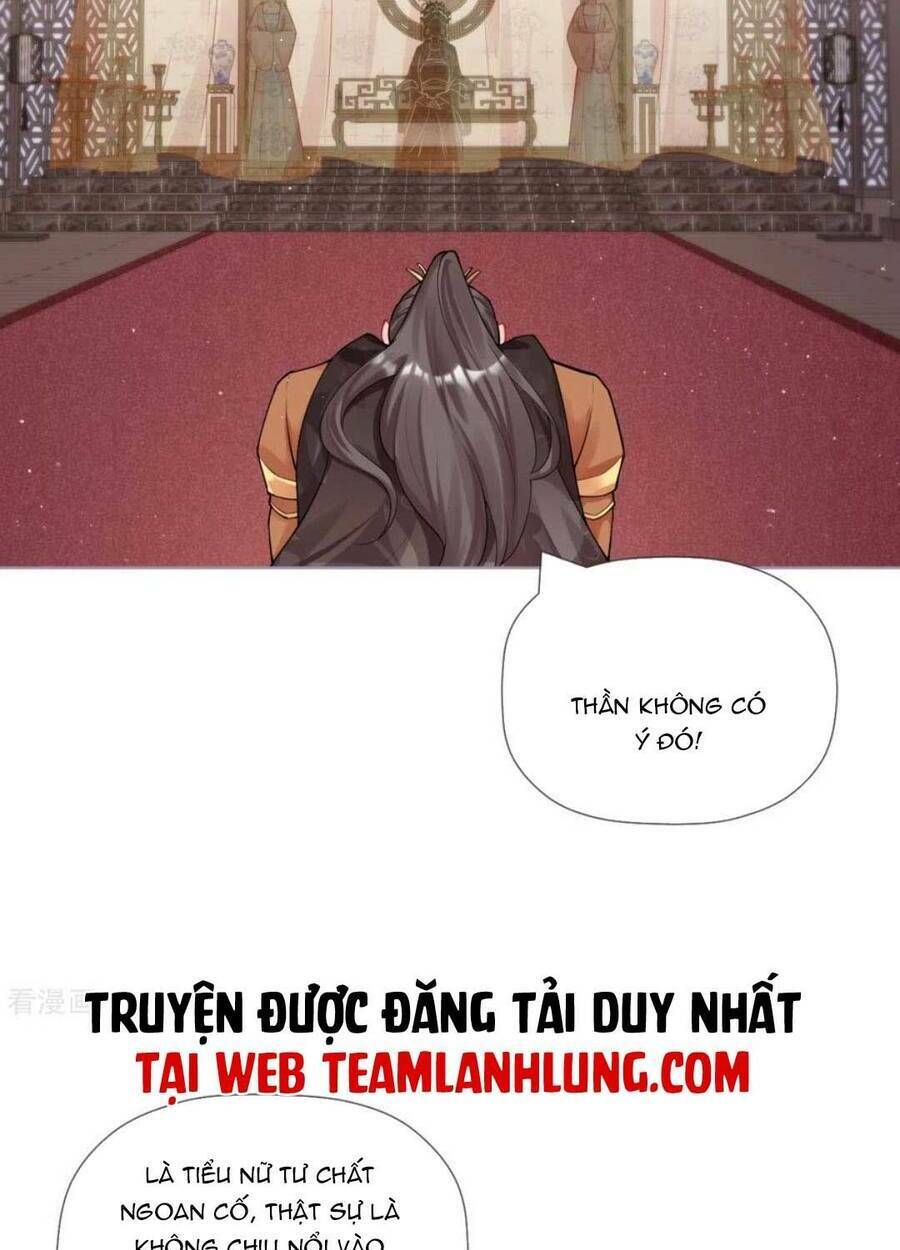 THIẾT LẬP ÁC NỮ CỦA TÔI SỤP ĐỔ RỒI: Chapter 32