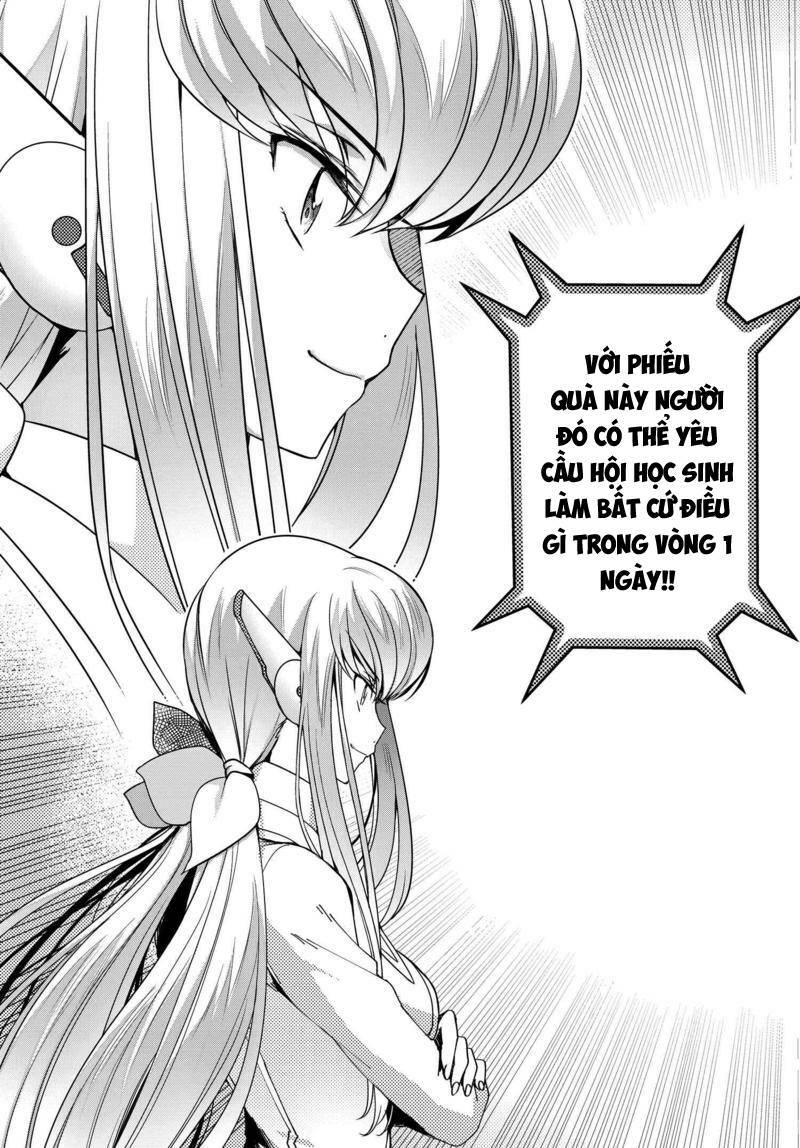 Kateikyoushi No Lelouch-San: Chapter 14