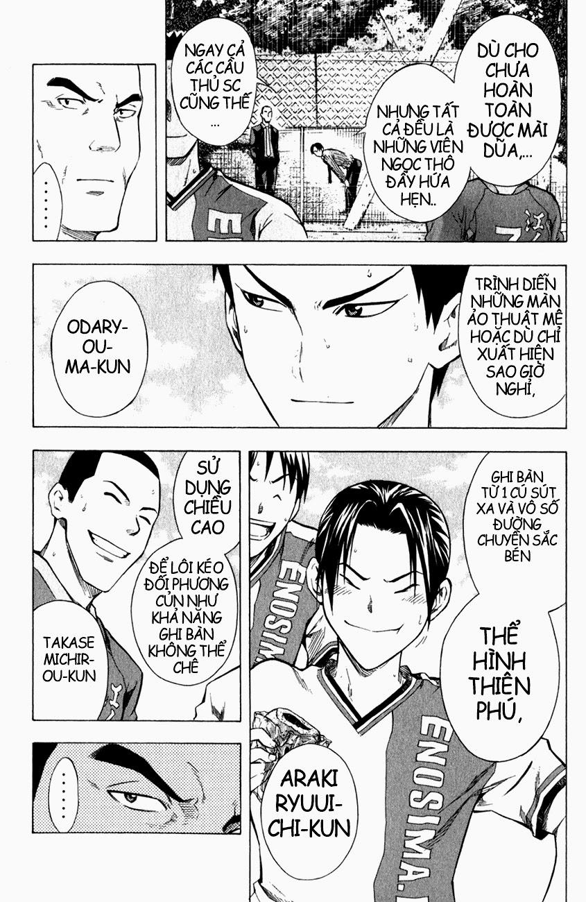 Area No Kishi: Chapter 37