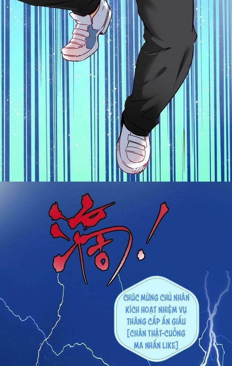 Ta Có Rất Nhiều Thành Tích: Chapter 21