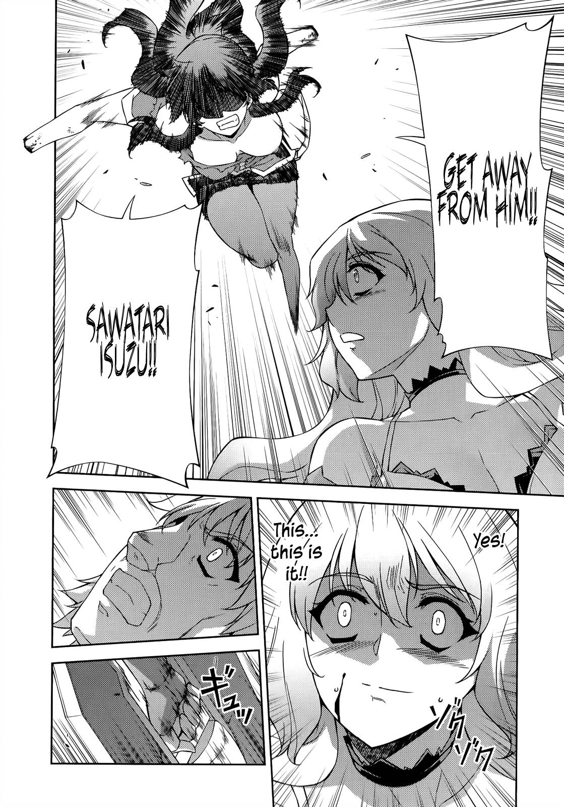 Freezing: Chapter 172.5