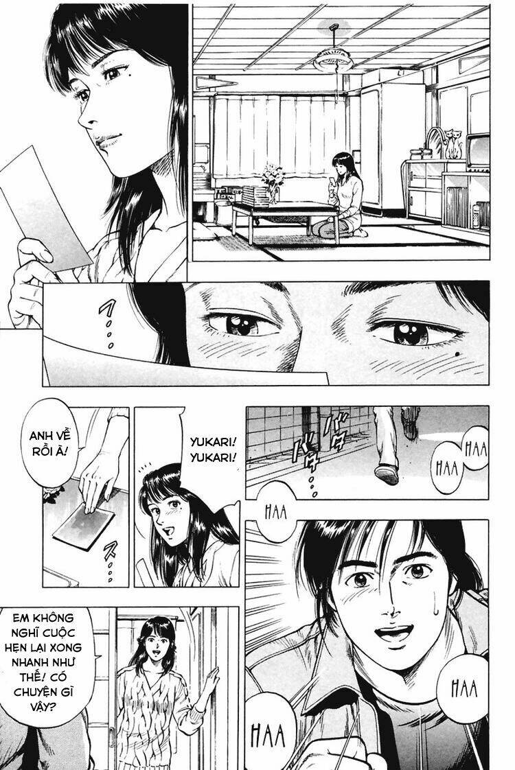 Family Compo: Chapter 70