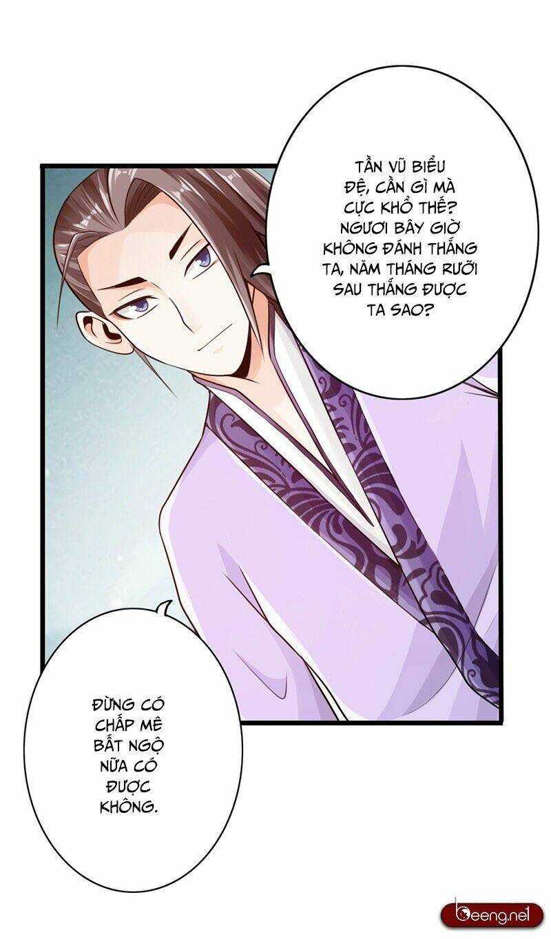 Thái Cổ Cuồng Ma: Chapter 24