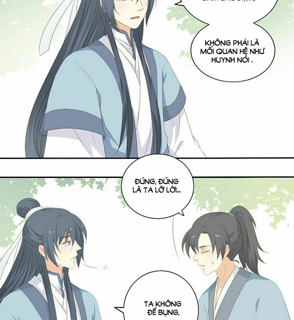 Quy Tự Dao: Chapter 45