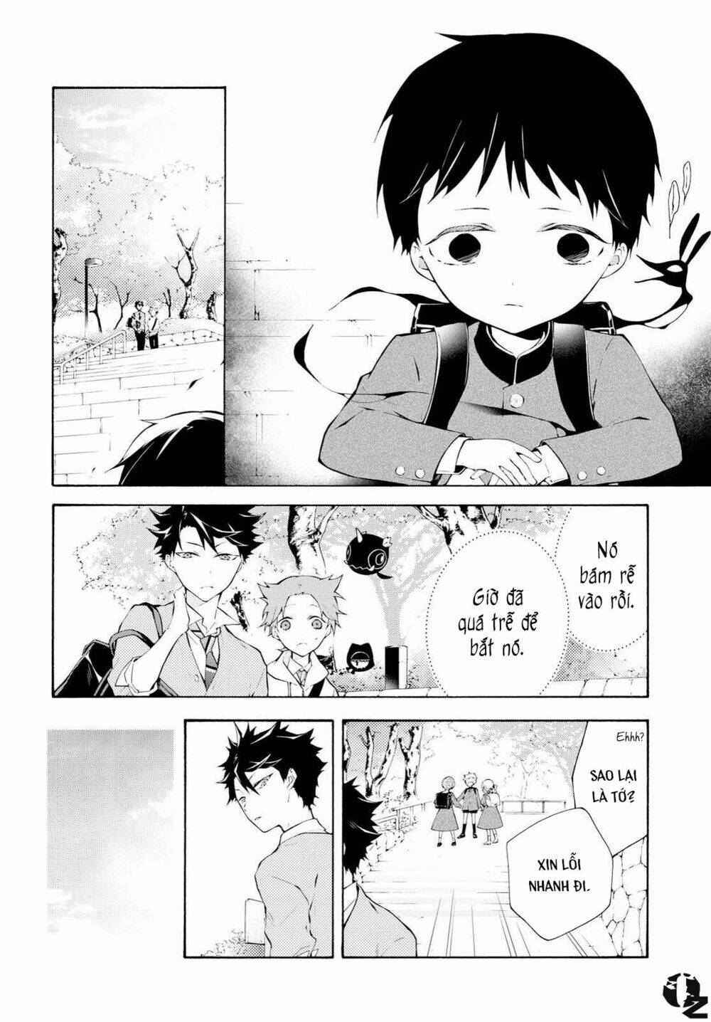 Kaitou Alice: Chapter 6