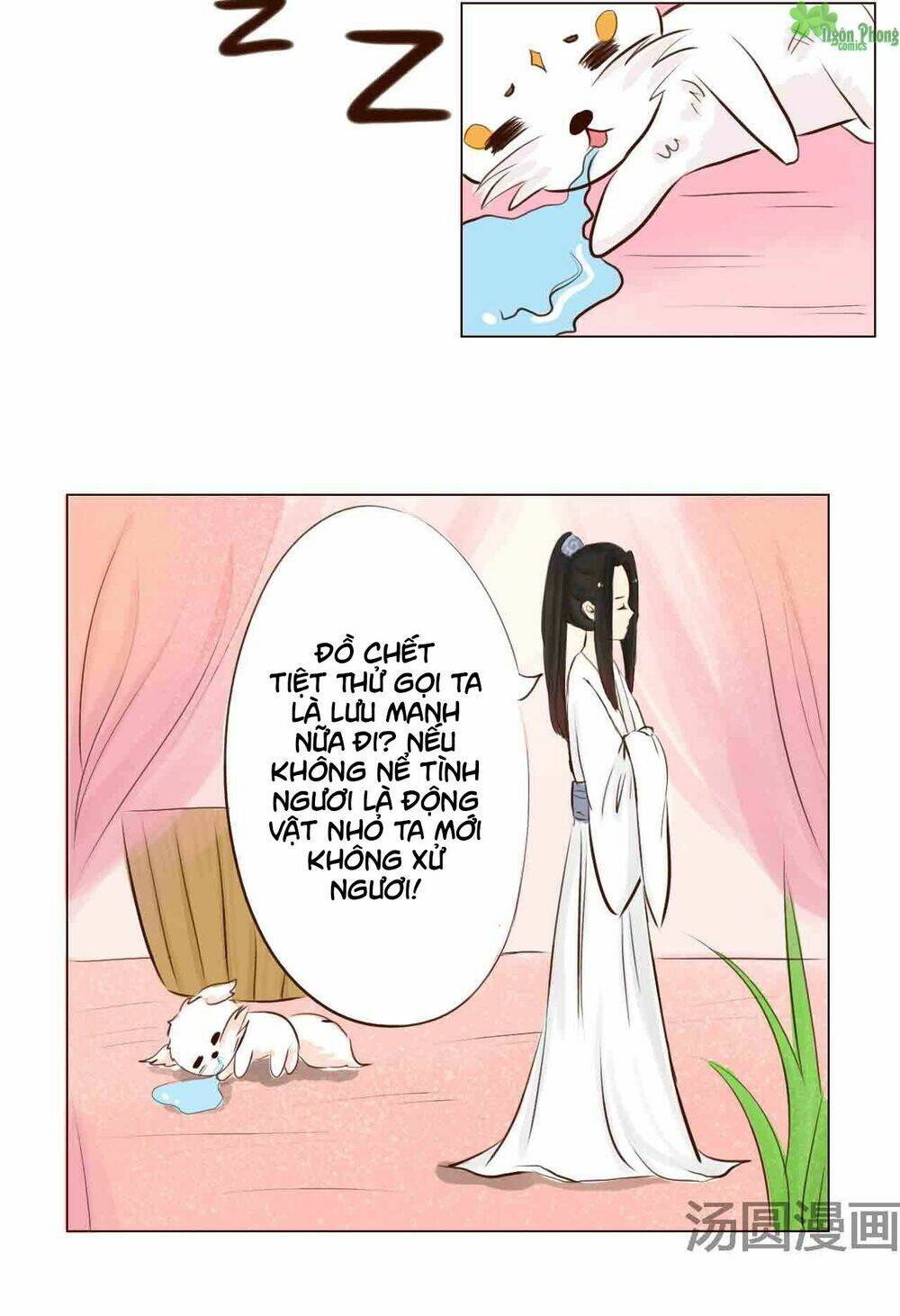 Mẫu Phi Đuôi Của Người Lộ Ra Rồi Kìa: Chapter 4