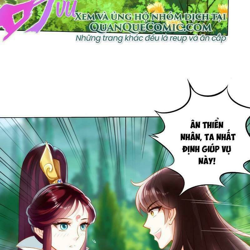 Bất Hủ Phàm Nhân: Chapter 31