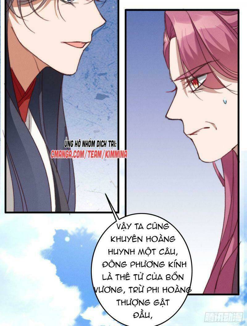 Ngự Thú Cuồng Phi: Chapter 25