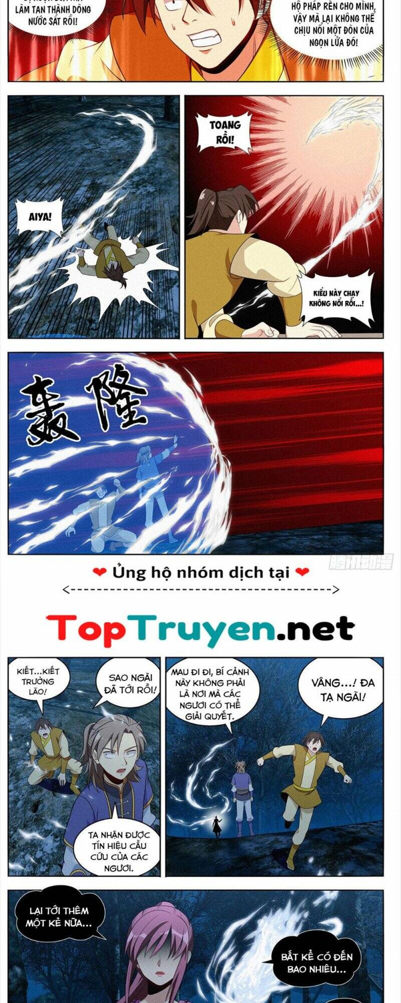 Tối Cường Phản Sáo Lộ Hệ Thống: Chapter 643