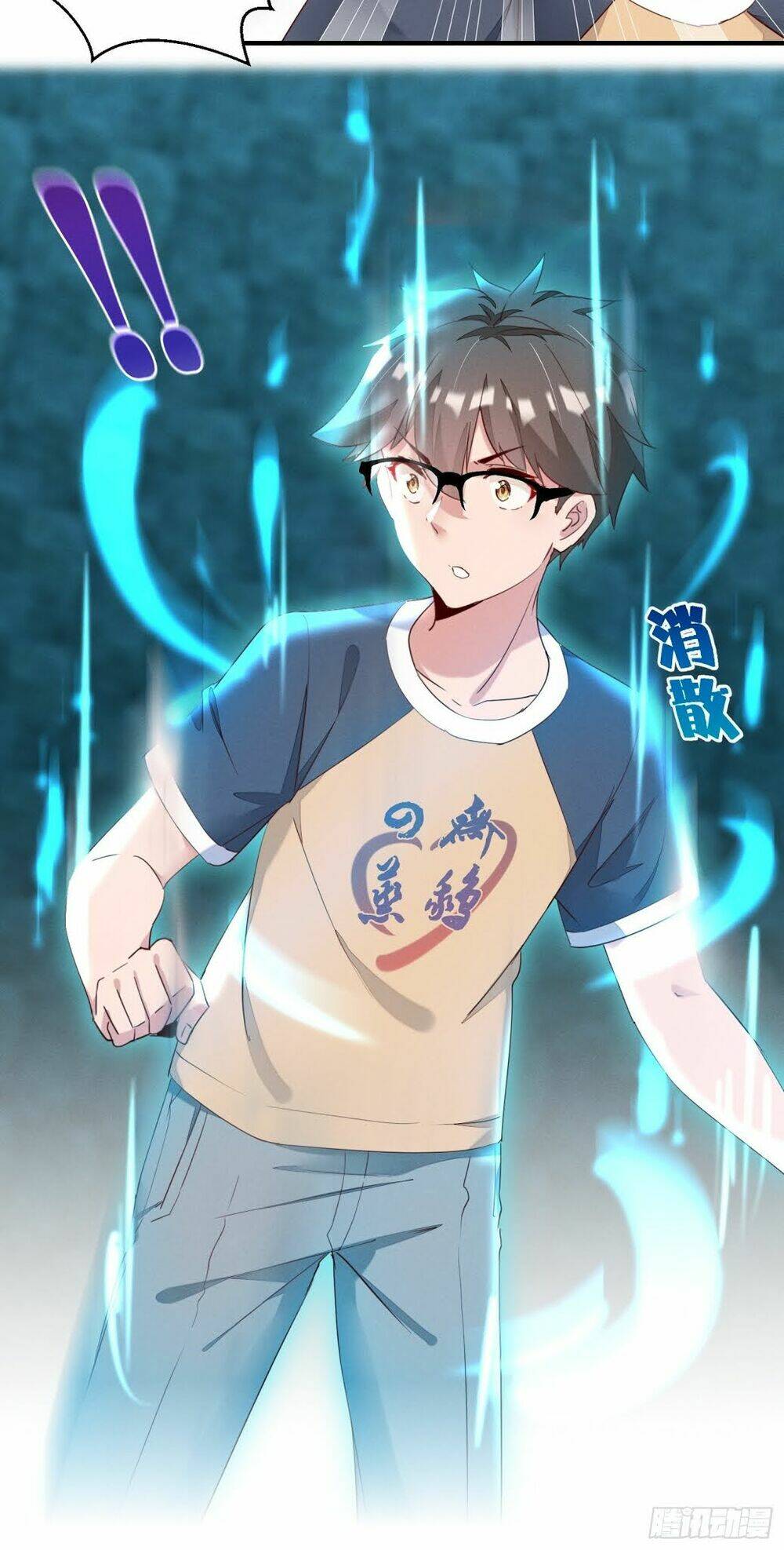 Trở Thành Đạo Sư Dũng Sĩ: Chapter 14