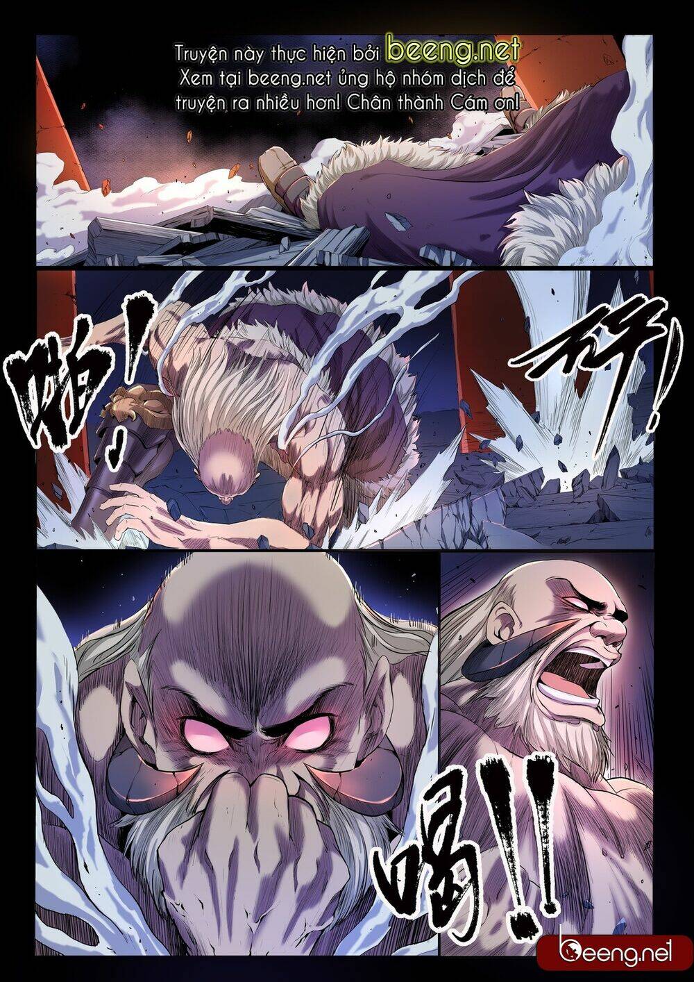 Lăng Viêm Truyện: Chapter 7