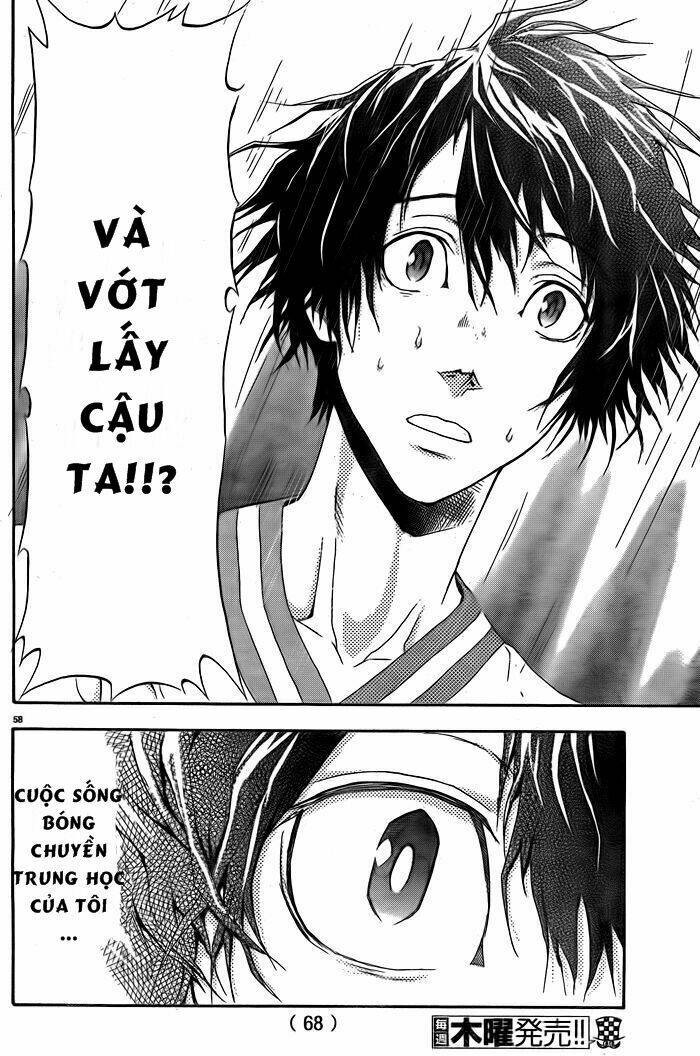 Harigane Service: Chapter 1
