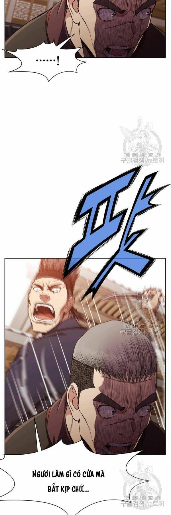 Thiên Võ Chiến Thần: Chapter 44