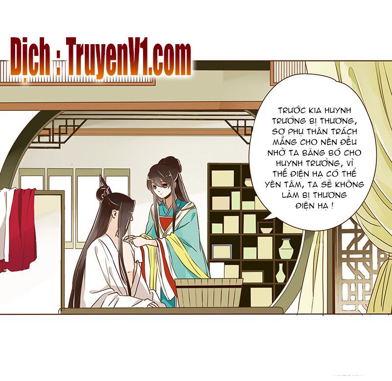 Đế Vương Trắc: Chapter 23