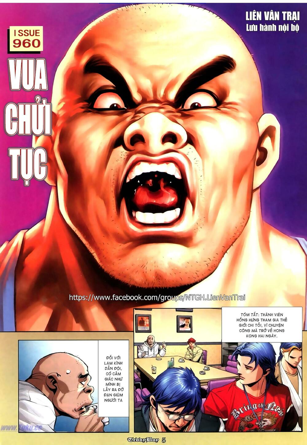 Người Trong Giang Hồ: Chapter 960: Vua Chửi Tục