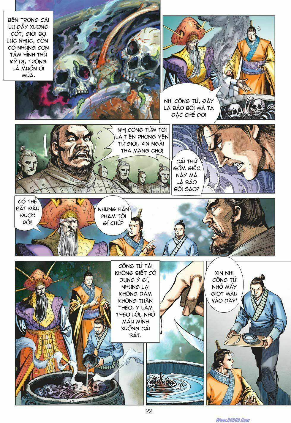 Xuân Thu Chiến Hùng: Chapter 11