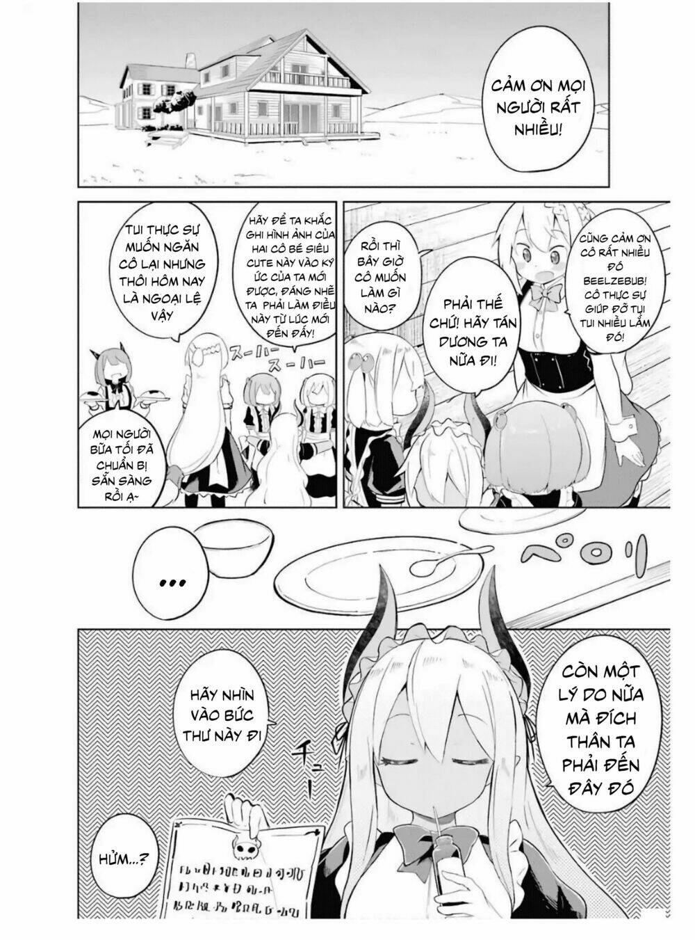 Slime Taoshite 300-Nen, Shiranai Uchi Ni Level Max Ni Natteshimatta: Chapter 13.5