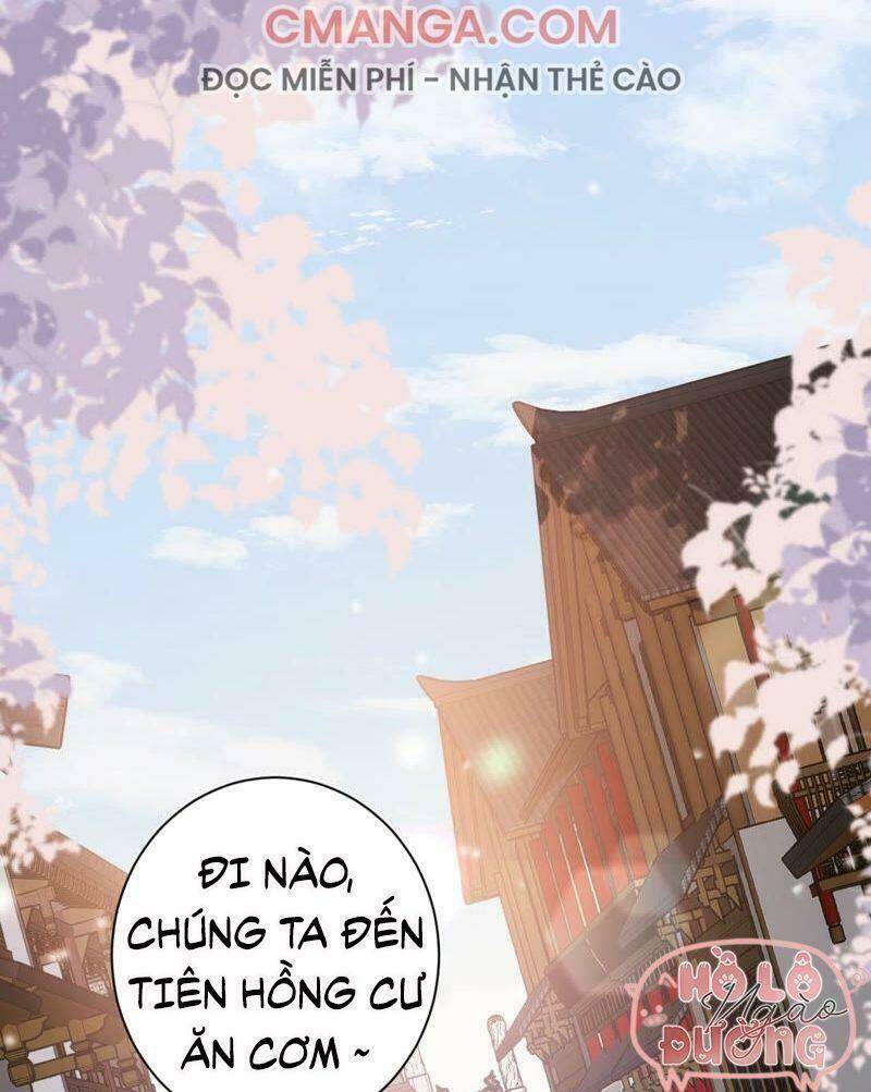 Quận Chúa Vững Vàng, Thiết Lập Nhân Vật Không Thể Vỡ: Chapter 19