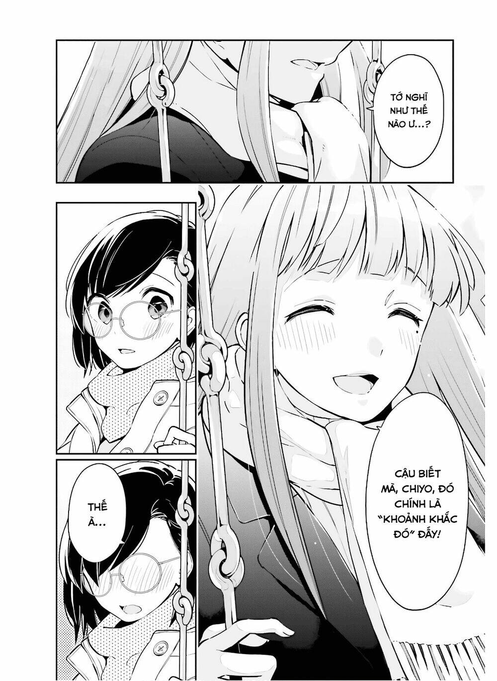 Ichido Dake Demo, Koukai Shitemasu: Chapter 12.1