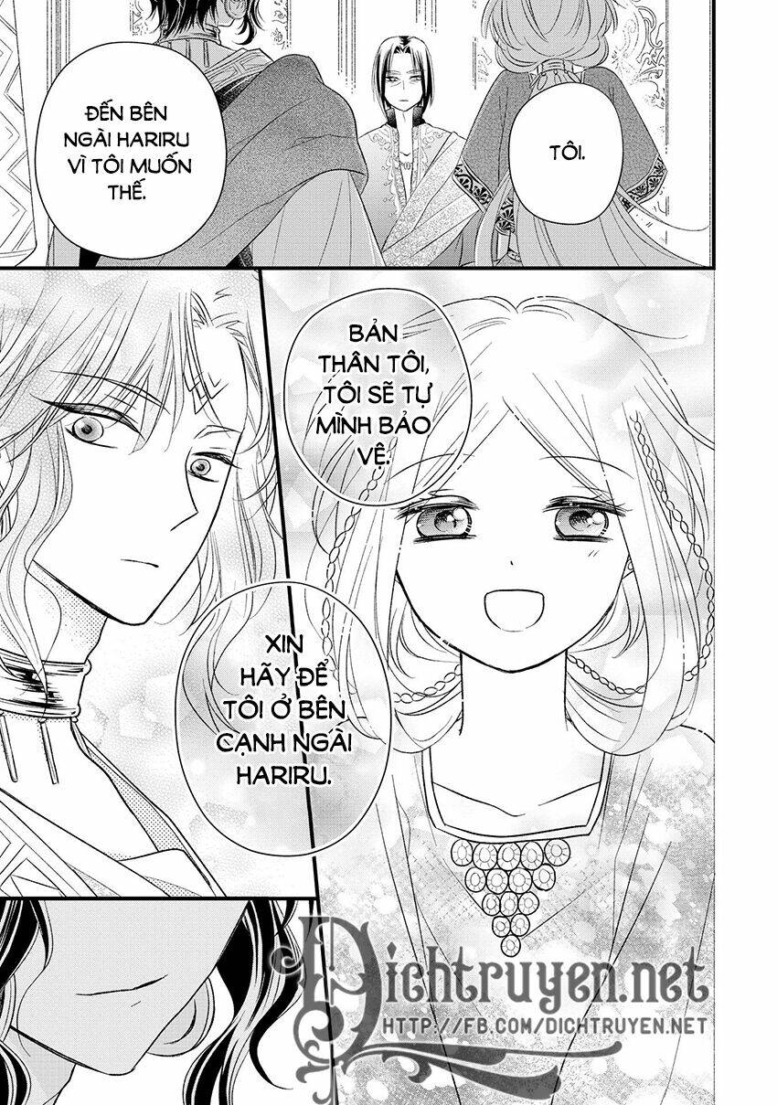 Hebigamisama To Nie No Hanahime: Chapter 5