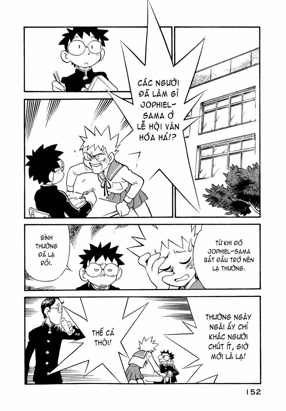 Lucu Lucu: Chapter 26