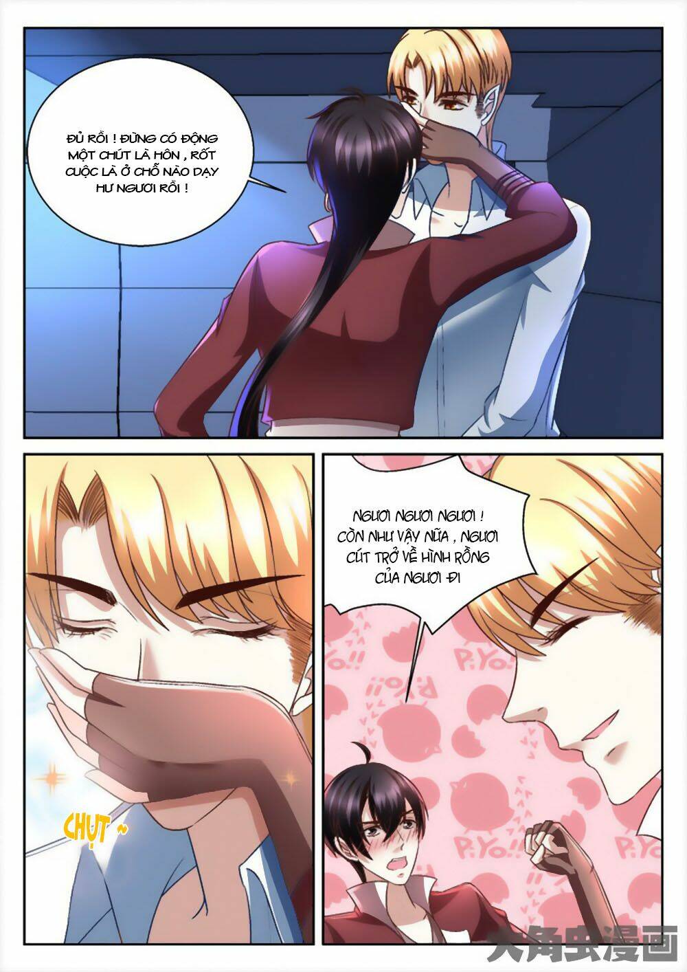 Tinh Hải Mê Long: Chapter 54