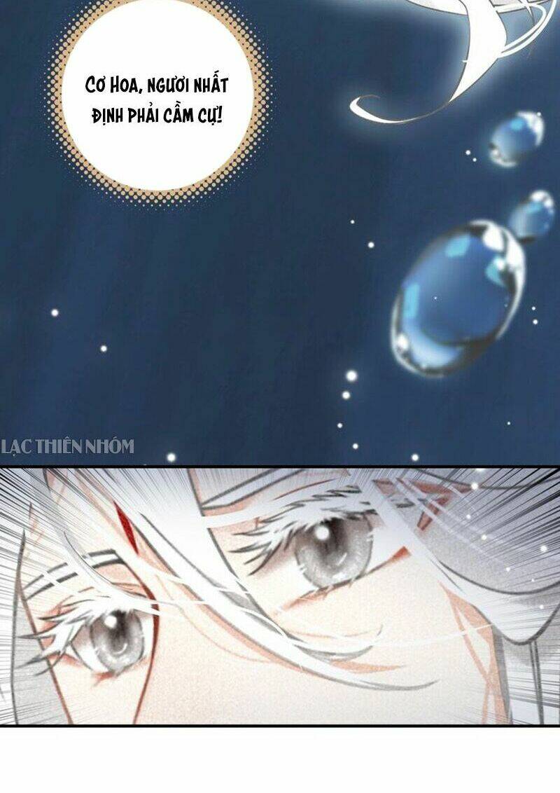 Đế Sư Tại Thượng: Chapter 46