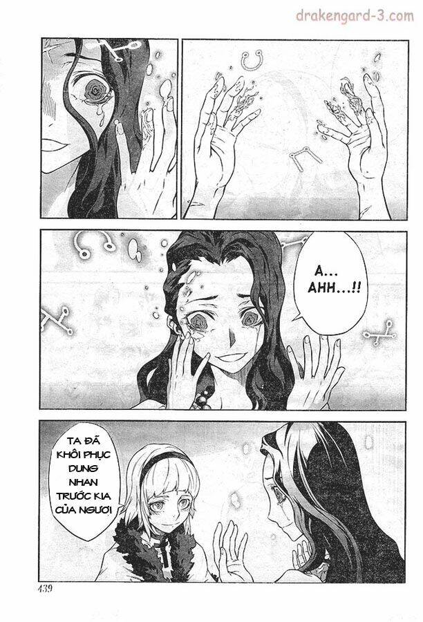 Drag-On Dragoon - Shi Ni Itaru Aka: Chapter 16