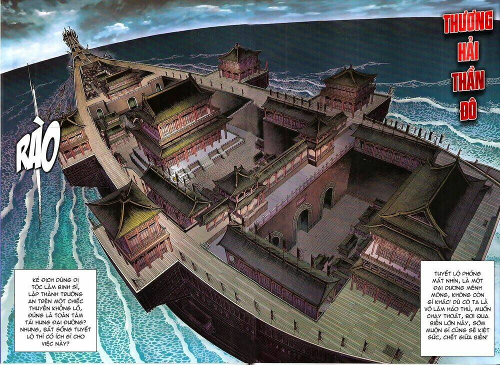 Thiết Tướng Tung Hoành: Chapter 129