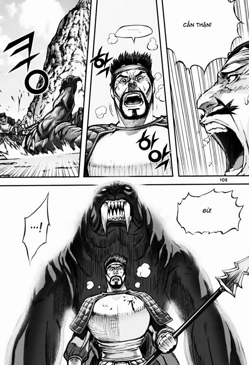 Diêm Đế: Chapter 43.4