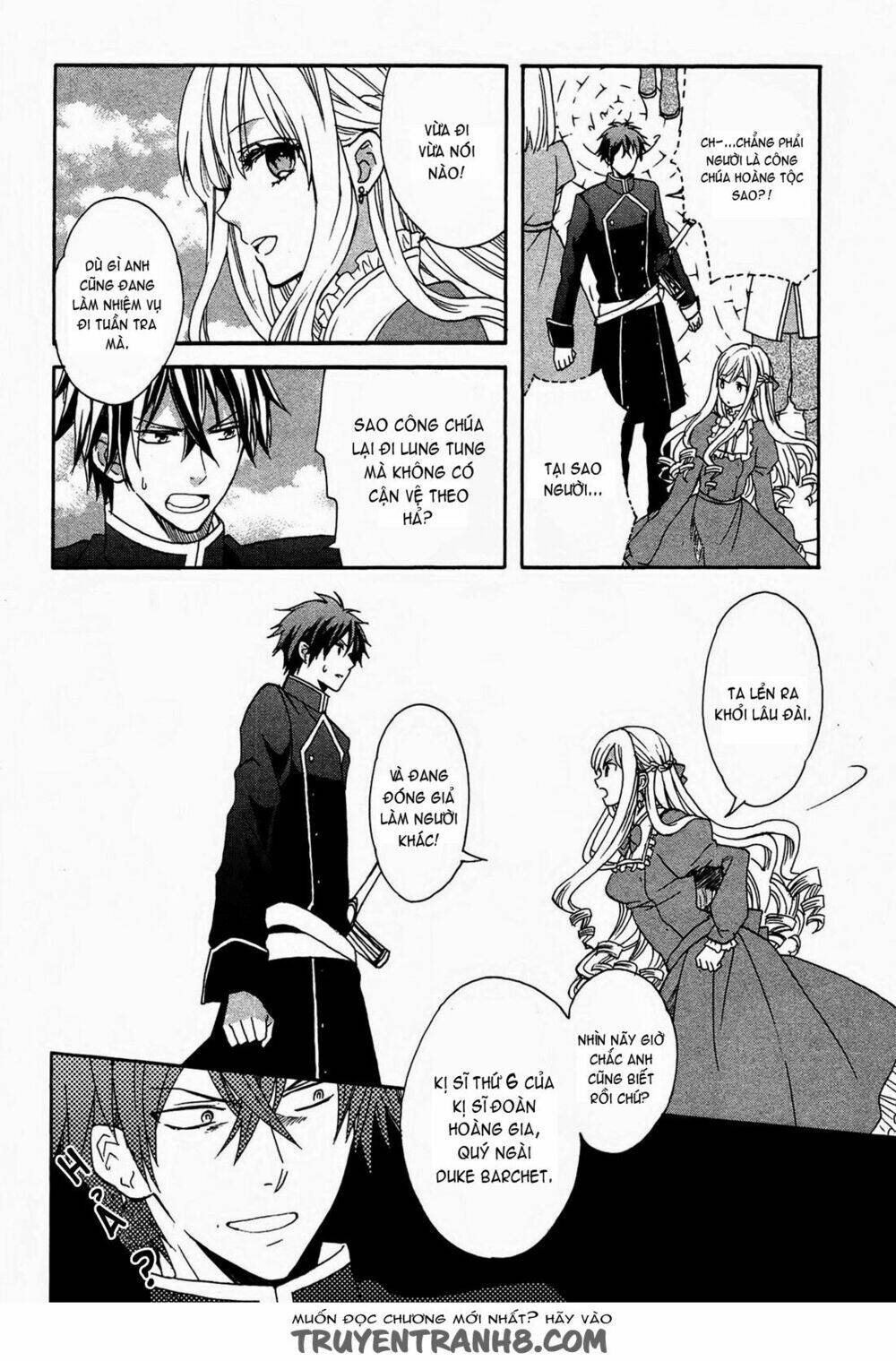 Okobore Hime To Entaku No Kishi: Chapter 1