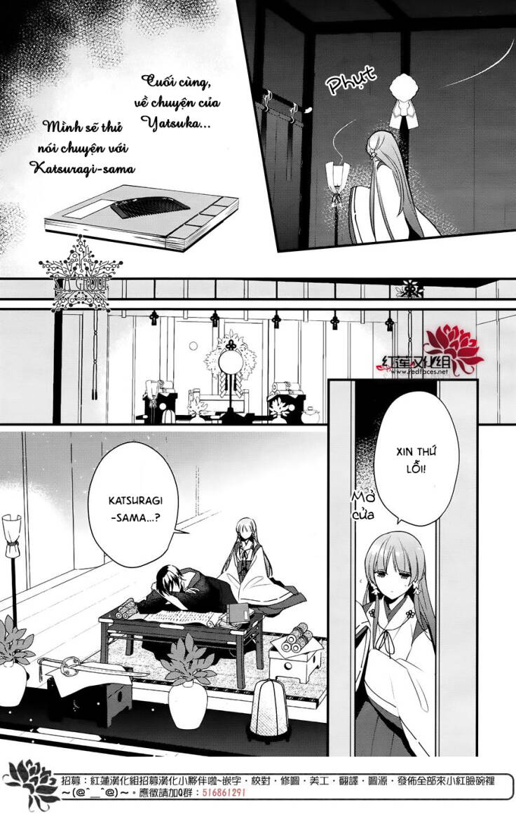 Heian Koi Emaki: Chapter 8
