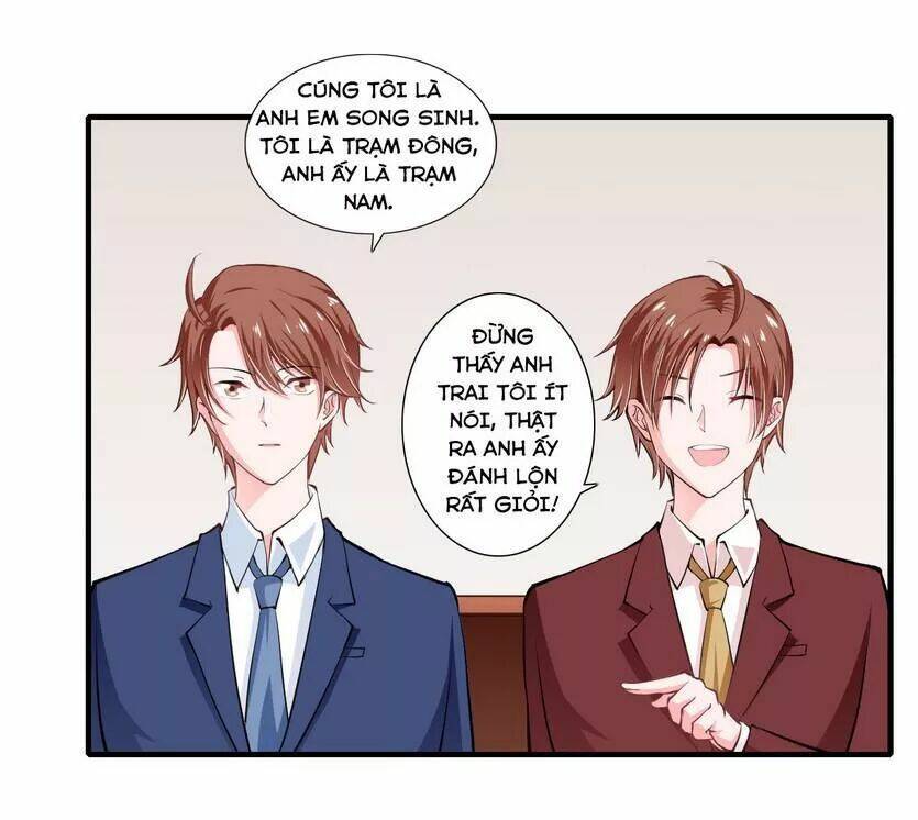 Thiểm Hôn Kinh Ái: Chapter 82