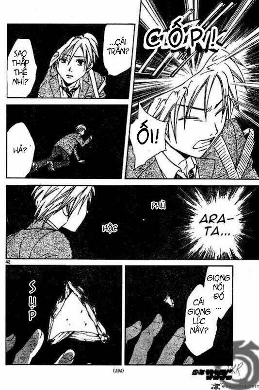 Huyền thoại Arata: Chapter 2