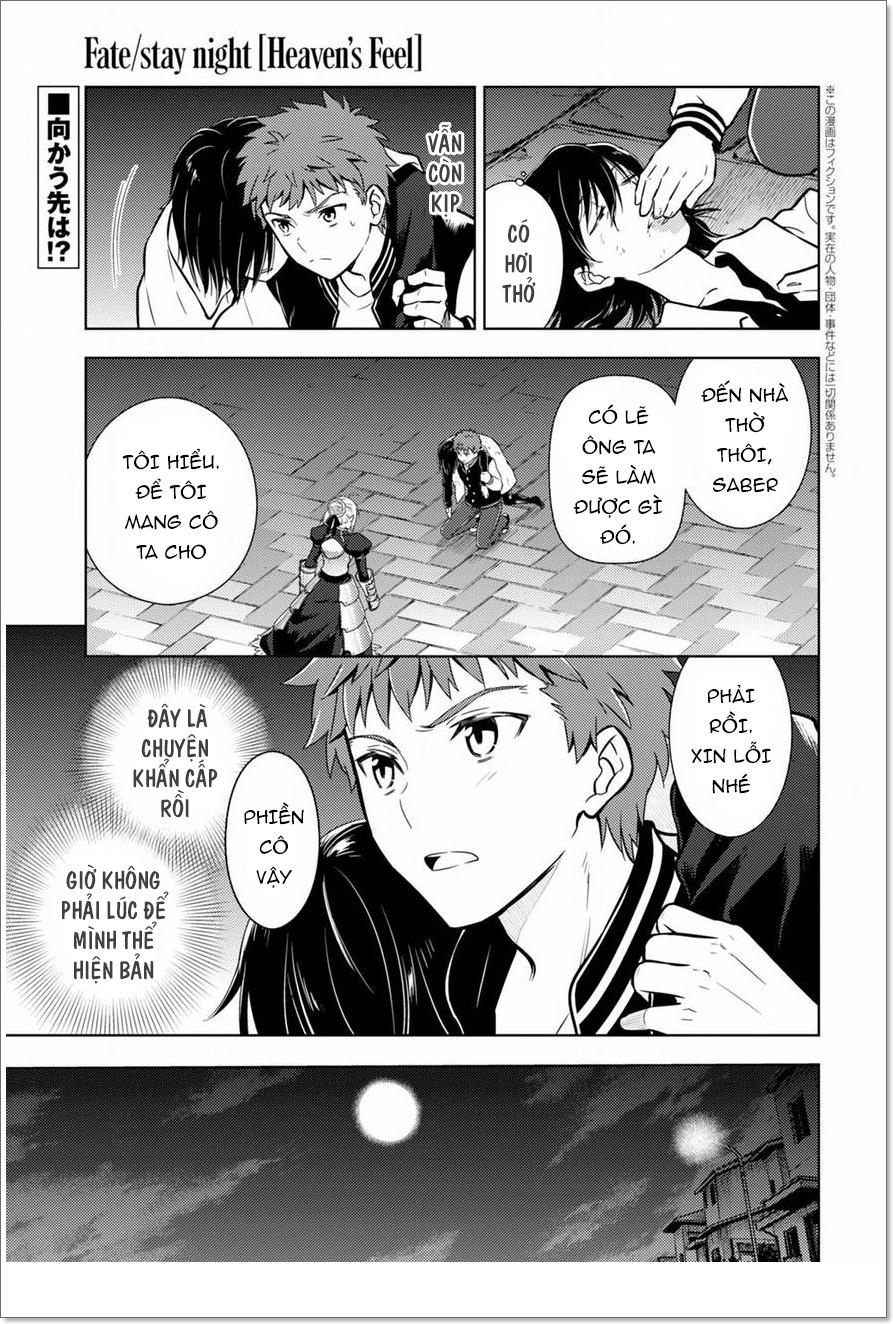 Fate/Stay Night Heaven's Feel: Chapter 19