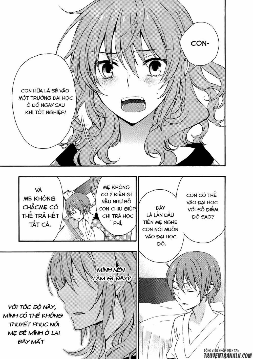 A Method To Make The Gentle World: Chapter 28