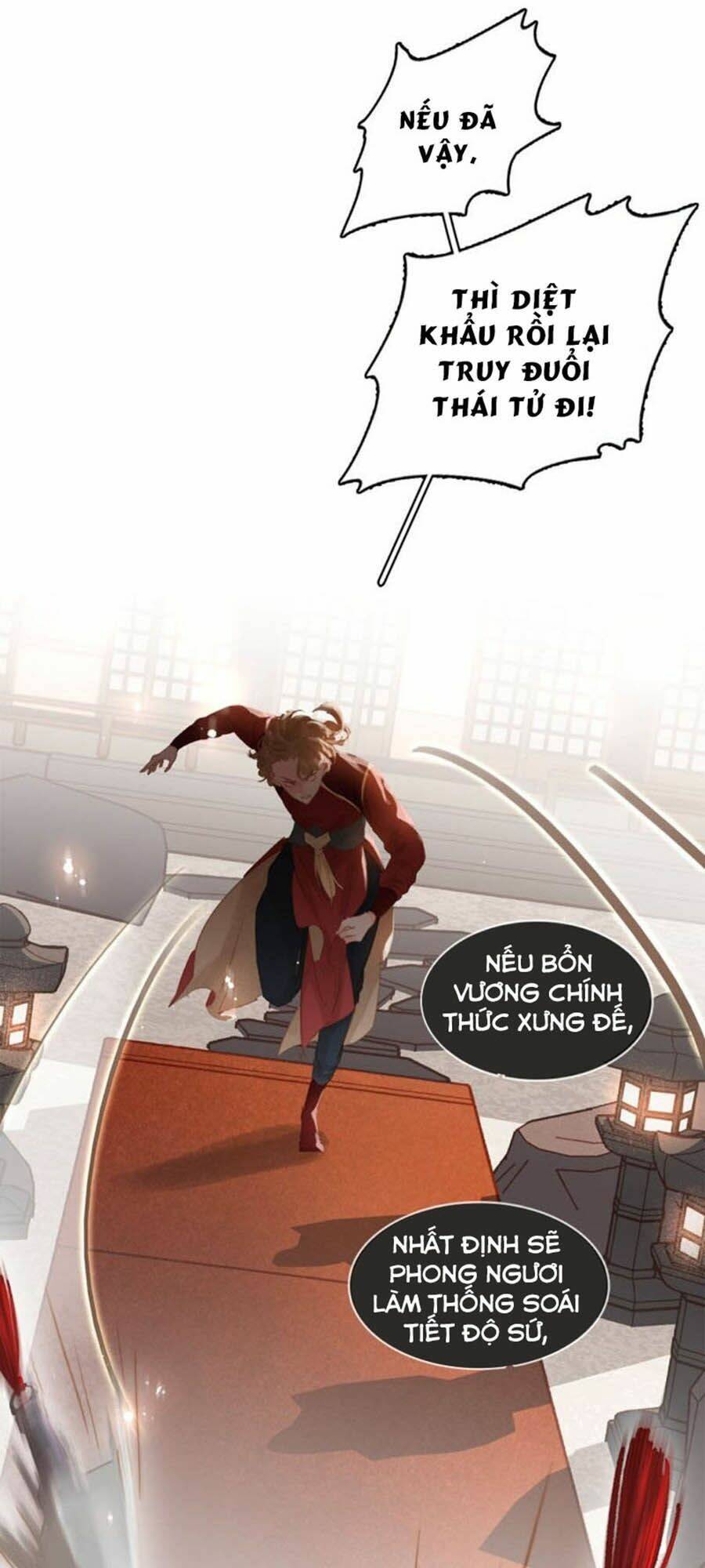 Tiểu Sư Phụ, Tóc Giả Của Ngài Rơi Rồi!: Chapter 34