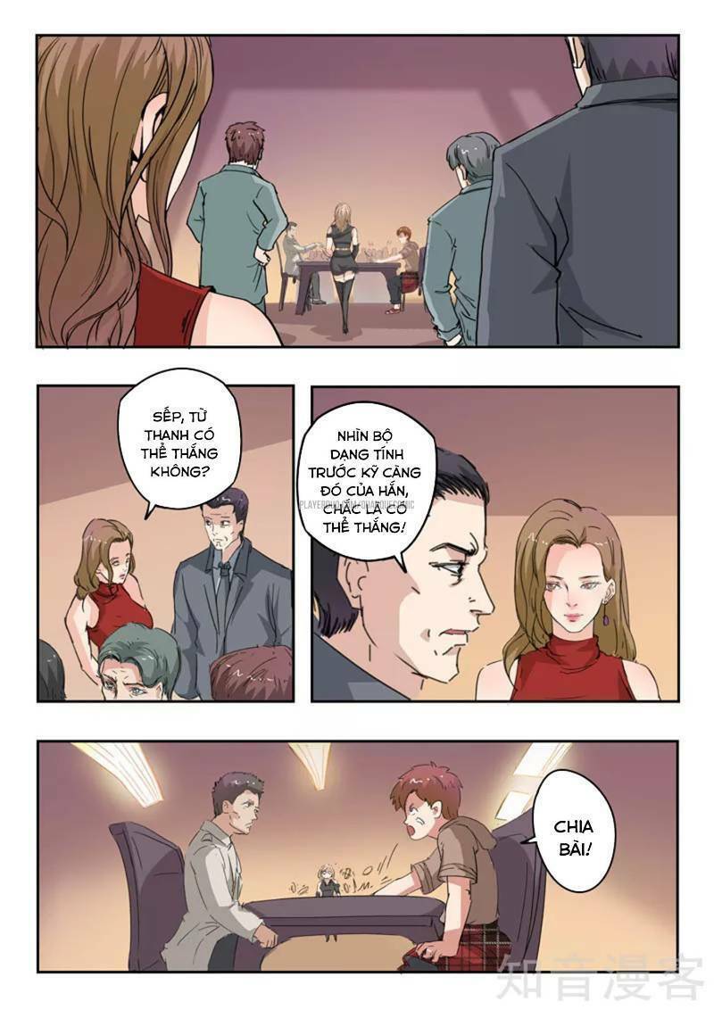 Thấu Thị Chi Nhãn: Chapter 245