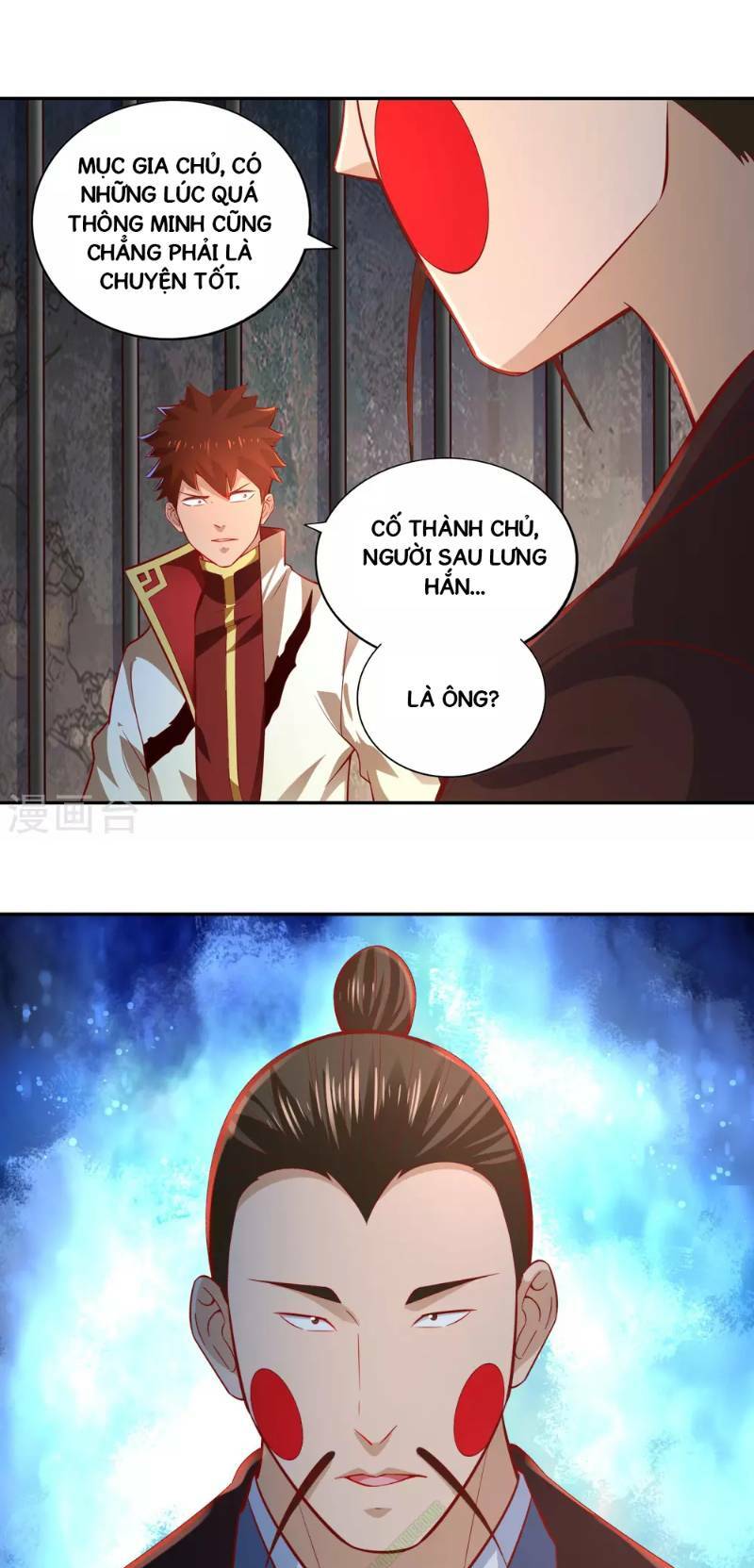 Võ Linh Kiếm Tôn: Chapter 41