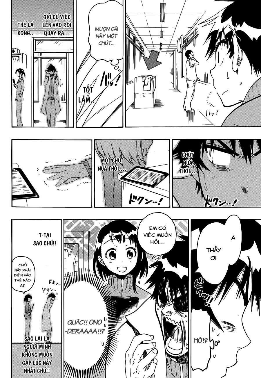 Tình Yêu Ngang Trái: Chapter 52