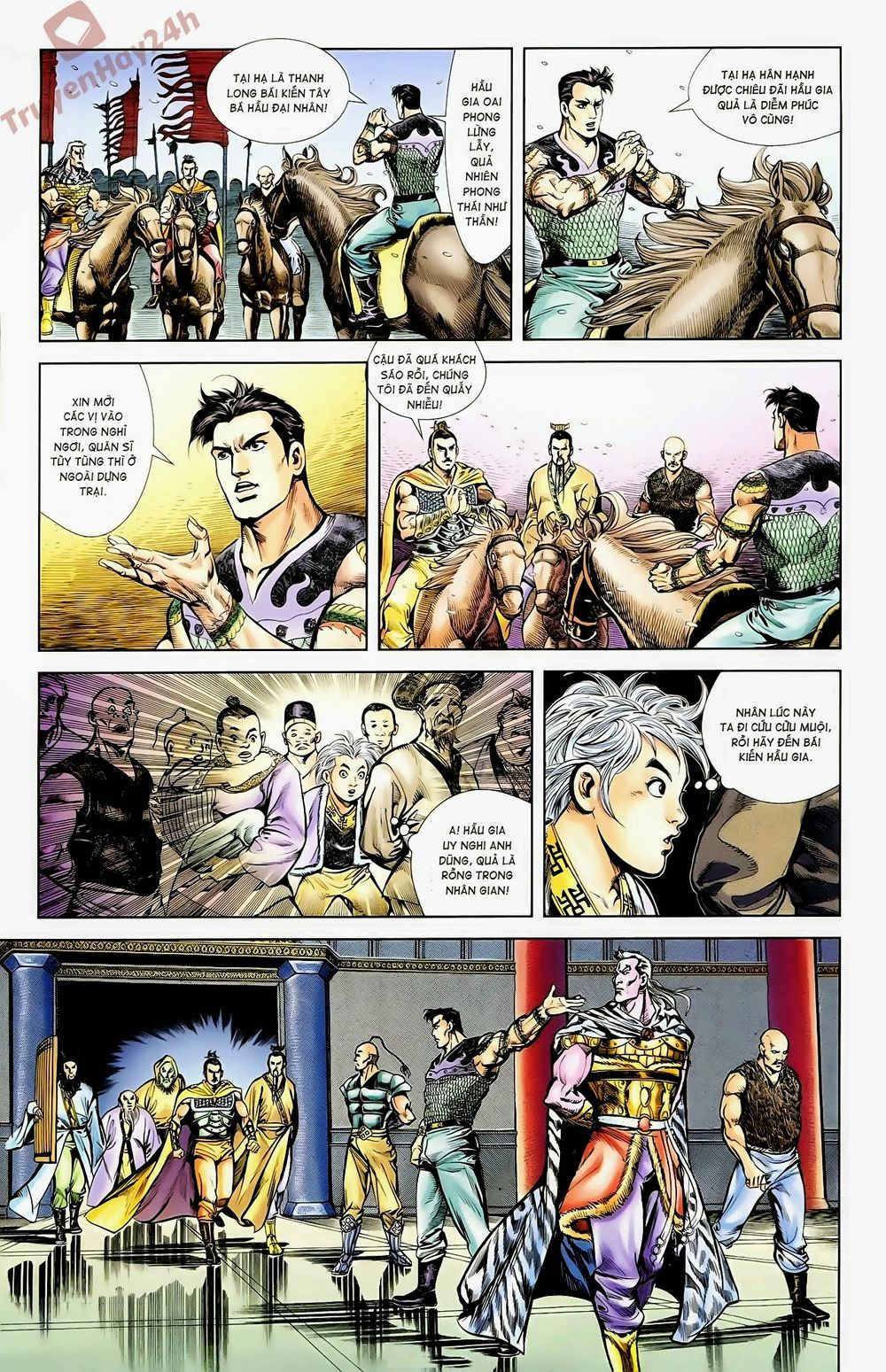 Thiên Tử Truyền Kỳ 1: Chapter 58